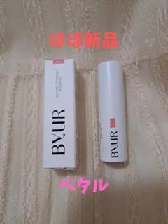 Item thumbnail for item 6aa0fa8a-04de-46ea-aebb-f32424af6057