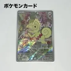 Item thumbnail for item b77e9d94-12b8-47ae-8946-3e1a6aeb517f