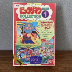 Item thumbnail for item 833d48e7-5209-43f7-a305-c81f80d5f0a7