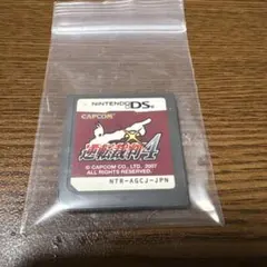 逆転裁判4 NINTENDO DS 動作確認済み