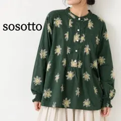 sosotto 花柄 五分丈ブラウス リバティ マーチアンドサンズ - メルカリ