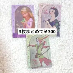 新品未開封 ディズニー　ウエハース　カード　まとめ売り