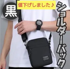 ベルトポーチ ショルダーバッグ