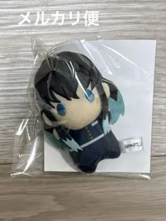 鬼滅の刃 ゆらふわ ぬいぐるみ 時透無一郎