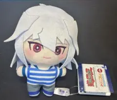 獏良了 遊戯王 みにコレ！ぬいぐるみマスコット キーホルダー - メルカリ