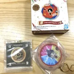 ミセスグリーンアップル一番くじ　E賞シャカシャカチャーム大森元貴、F賞　クスシキ