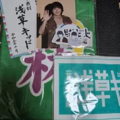 映画ポスター 成熟する季節 日活 当時物 B2サイズ相当 青春 R8SD435 映画ポスター 成熟する季節 日活 当時物 B2サイズ相当 青春 R8SD435