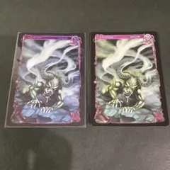 アヴァロンの鍵 初期ロケテ版 キラ 弱体化の霧のサムネイル