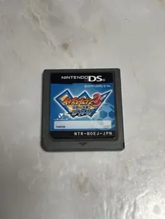 イナズマイレブン3 世界への挑戦