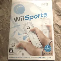 Wii sports ⑥
