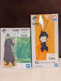 【未開封】一番くじ 呪術廻戦 E賞 + G賞 夏油傑 2点セット