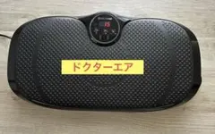 2025年最新】DOCTORAIR ウエイトトレーニングの人気アイテム