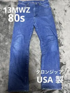 80s USA製 Wrangler 13MWZ W34 L34 タロンジップ
