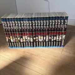 鬼滅の刃 全巻セット 1-23巻