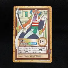 良品】 ワンピース旧カード - メルカリ