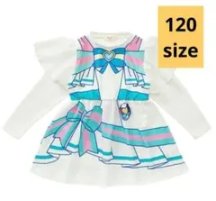 ◇新品◇ わんだふるぷりきゅあ リリアン なりきりワンピース 長袖 120