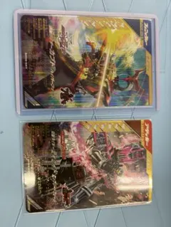 Item thumbnail for item 5700a0aa-77f6-43a9-8ce0-aec101ca03b4