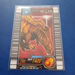 古代王者恐竜キングブラックティラノサウルス - メルカリ