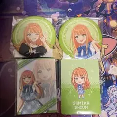 学園アイドルマスター FAMくじ 紫雲清夏