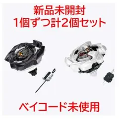 ベイブレードX Jリーグコラボ コバルトドラグーン ドランソード　6個セット ベイブレードX Jリーグコラボ コバルトドラグーン メタルコート