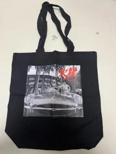 Item thumbnail for item c290bd11-dfb3-46b2-ab53-17732ee26f06