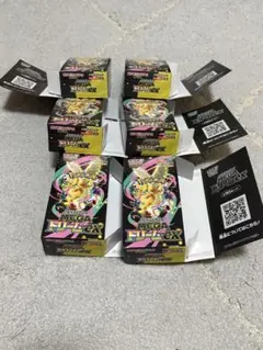 Item thumbnail for item 81eff224-c437-436f-a76a-937adcee130c