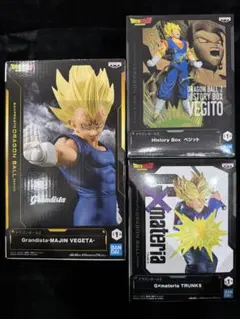 ドラゴンボール Grandista ベジータ べジット トランクス フィギュア