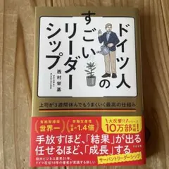 Item thumbnail for item a515b60a-1cfc-4328-a3a6-2523344b44e8