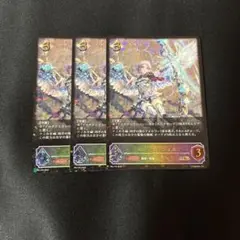 シャドウバースエボルヴ　マシンエンジェル　プロモ　3枚