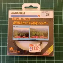 Item thumbnail for item d7c53347-7439-4f68-9cb6-96e93ac9f344