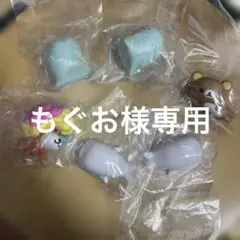 もぐお様専用 San-X オールスターズ フィギュアコレクションVol.1