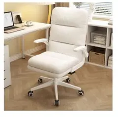 ホワイト モダンチェア