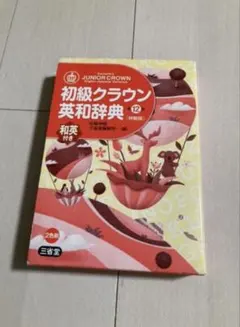 Item thumbnail for item 55465590-f8ab-47d6-9e58-f9bc4bdbe38d