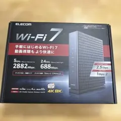 ハッチーダビッドソン様 専用】【新品 未使用】ELECOM ルーター - メルカリ