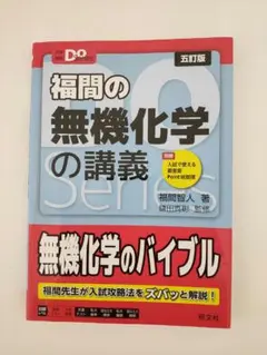 Item thumbnail for item 20708b56-7261-4299-ad12-5ae845073dfb