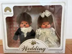 2026年最新】モンチッチ ウェディングの人気アイテム - メルカリ