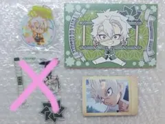 鬼滅の刃 不死川実弥 まとめ売り