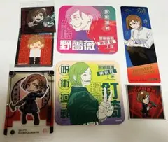 呪術廻戦　釘崎野薔薇　アートコースター・アニメイトサマーフェア特典他7点セット