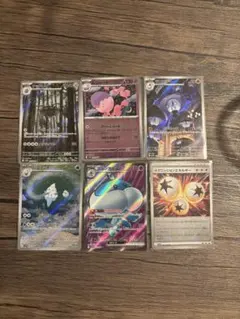 ポケモンカード ブラックボルト　まとめ売り