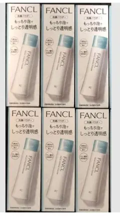 FANCL 洗顔パウダー 50g 6個セット 未開封 ファンケル - メルカリ