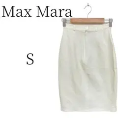 Max Mara マックスマーラ 白 ひざ丈タイトスカート カジュアル S