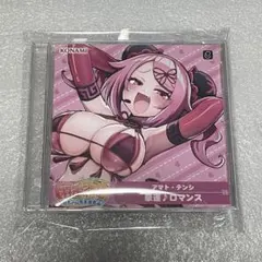 麻雀ファイトガール アマト・テンシ 豪運♪ロマンス CDのサムネイル