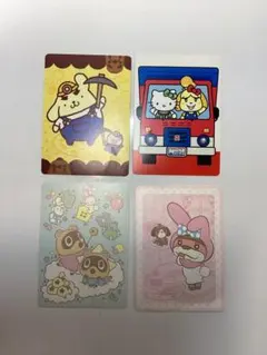 あつまれどうぶつの森 あつ森 サンリオ amiiboカード ステッカー4枚セット