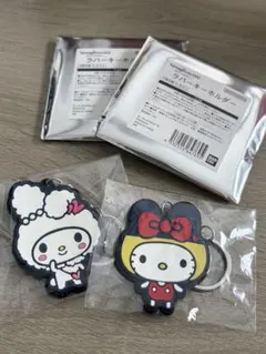 산리오 ラバーキーホルダー セット キティ マイメロ