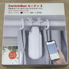 2026年最新】SwitchBot カーテン3の人気アイテム - メルカリ