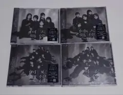 いむち様 リクエスト 2点 まとめ商品