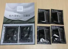 ONE BY KOSÉ・KANEBO スクラブウォッシュセット