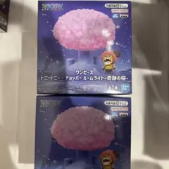 【新品未開封】チョッパー ルームライト 2個セット ワンピース