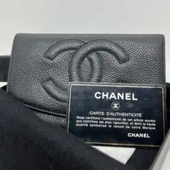 ◆箱・ギャラ付き/極美品/入手困難◆CHANEL 二つ折り財布 ココステッチ