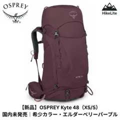 Item thumbnail for item c1904669-159a-4ac2-bb26-52d382fbf3ca